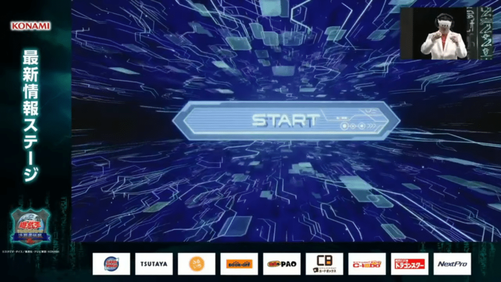 Yu-Gi-Oh! Duel Links VR Development