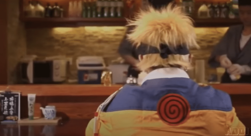 Uzumaki Naruto