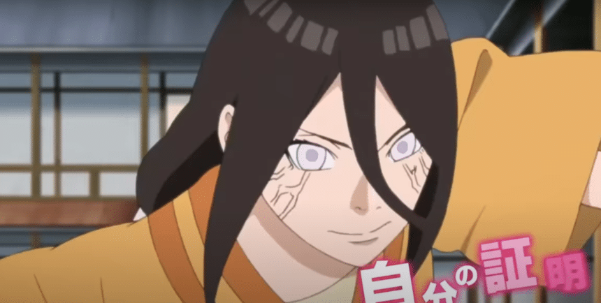 Hinata's Sister, Hanabi